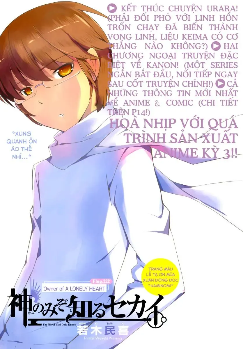 The World God Only Knows Chapter 222 - Trang 3