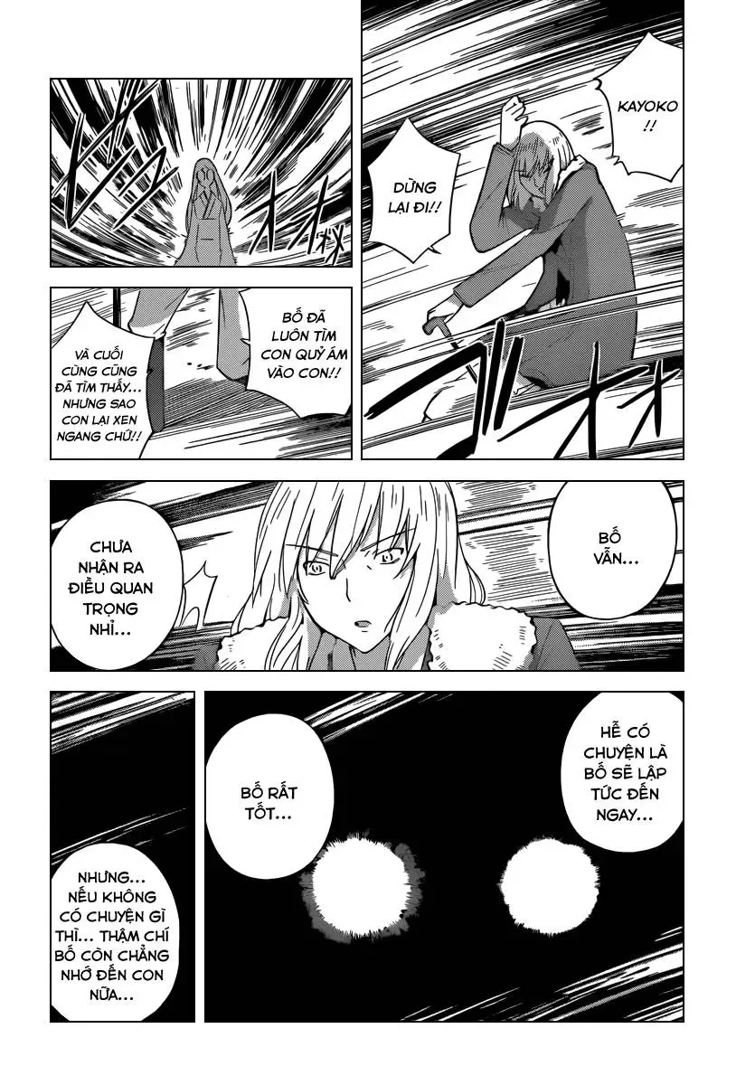The World God Only Knows Chapter 222 - Trang 5