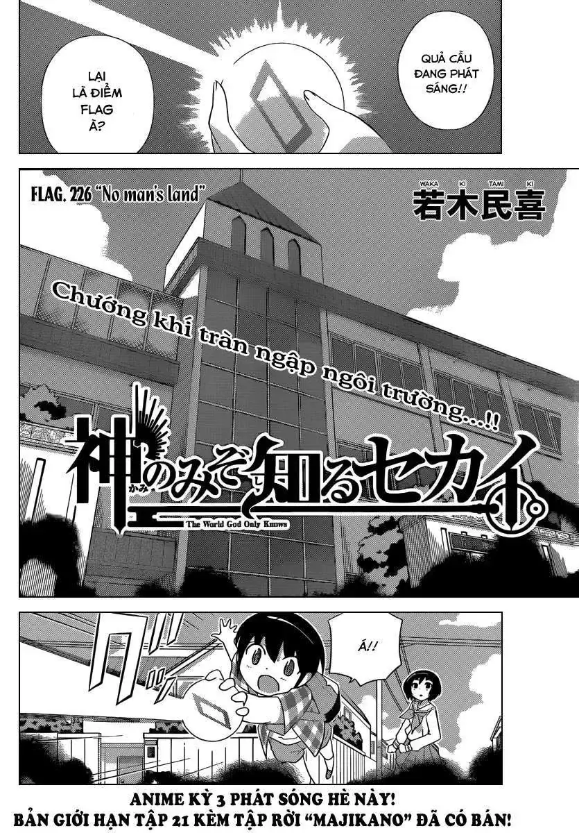 The World God Only Knows Chapter 226 - Trang 3