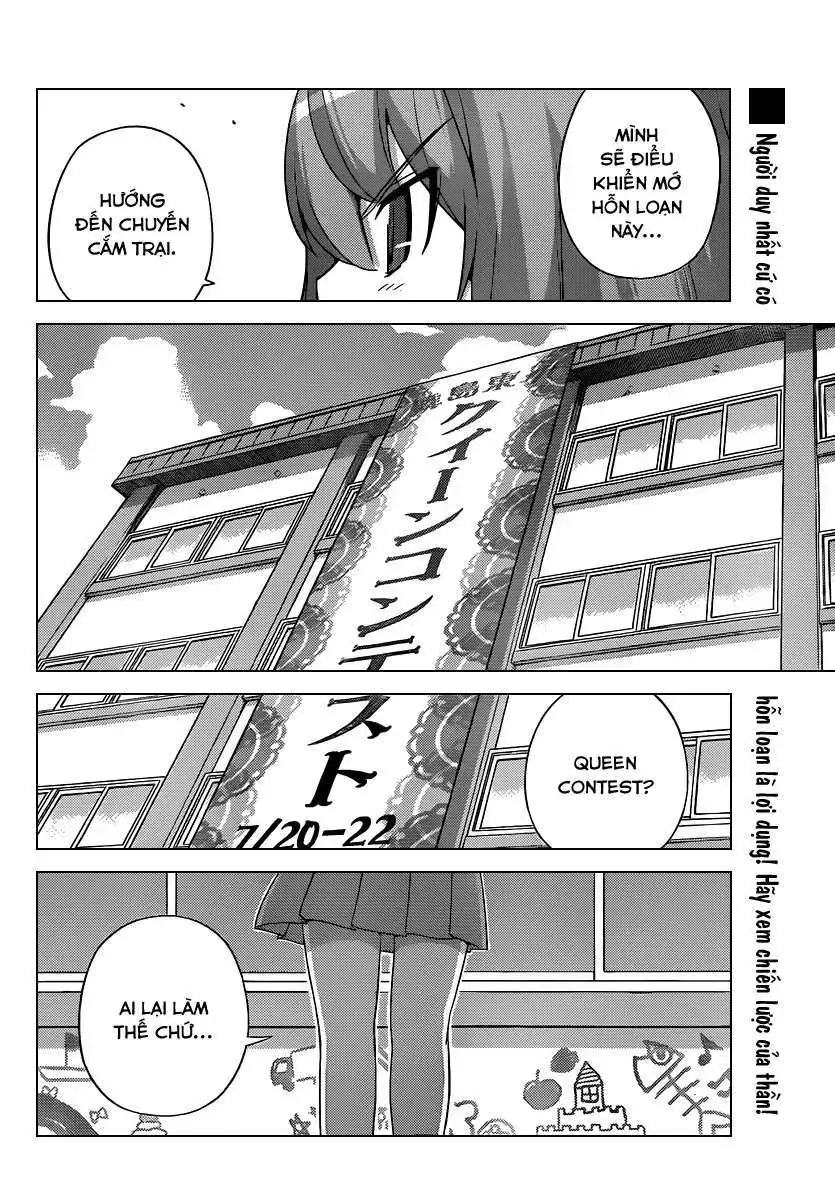 The World God Only Knows Chapter 228 - Trang 19