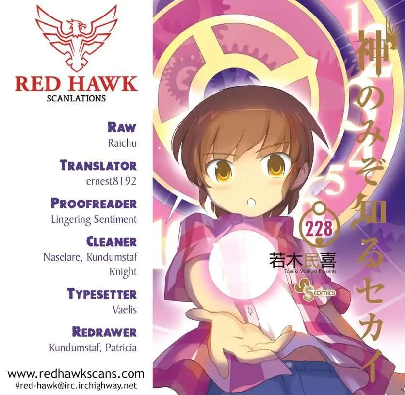 The World God Only Knows Chapter 228 - Trang 20