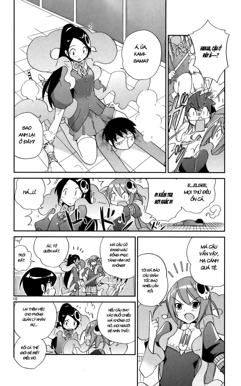 The World God Only Knows Chapter 23 - Trang 12
