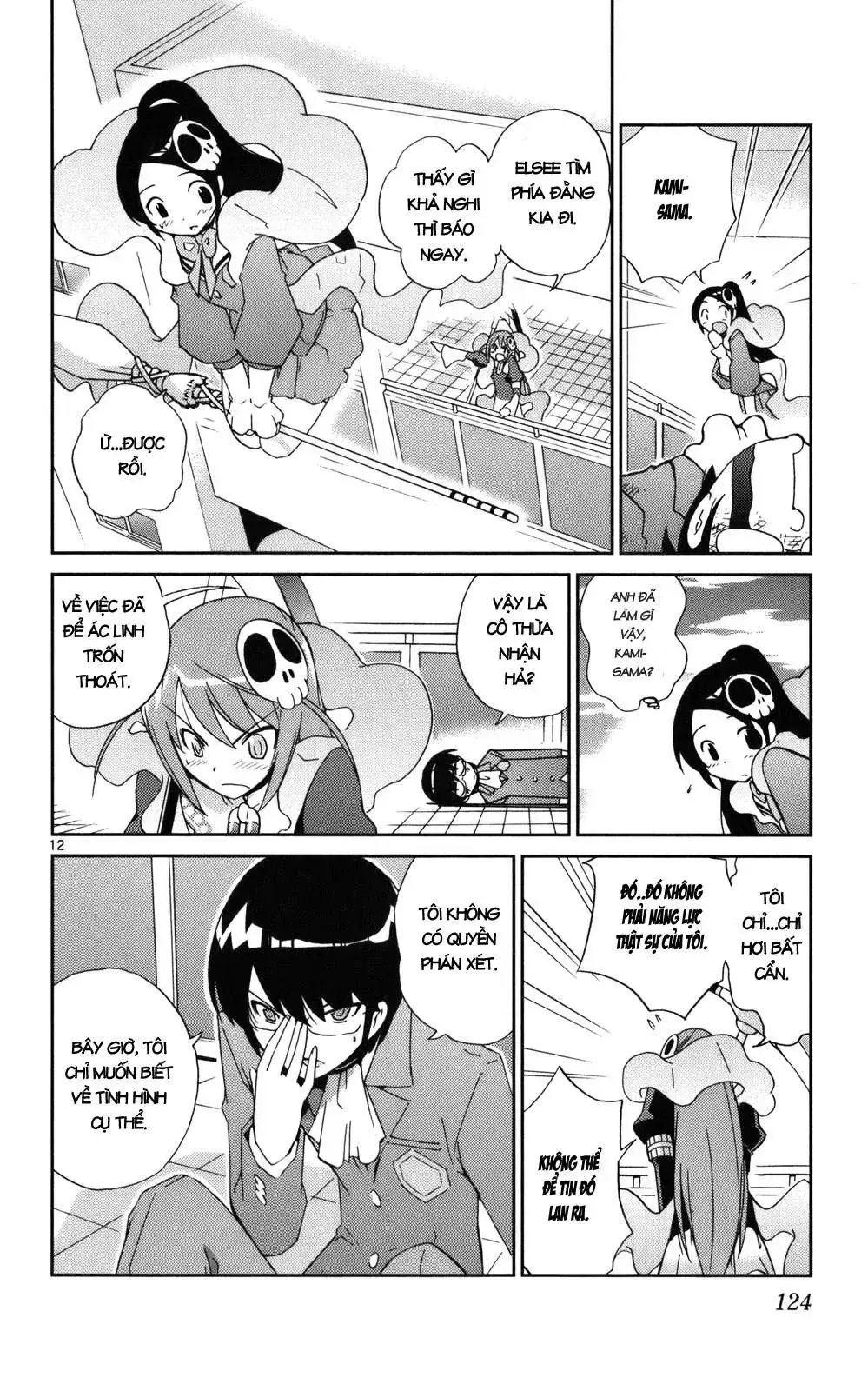 The World God Only Knows Chapter 23 - Trang 14