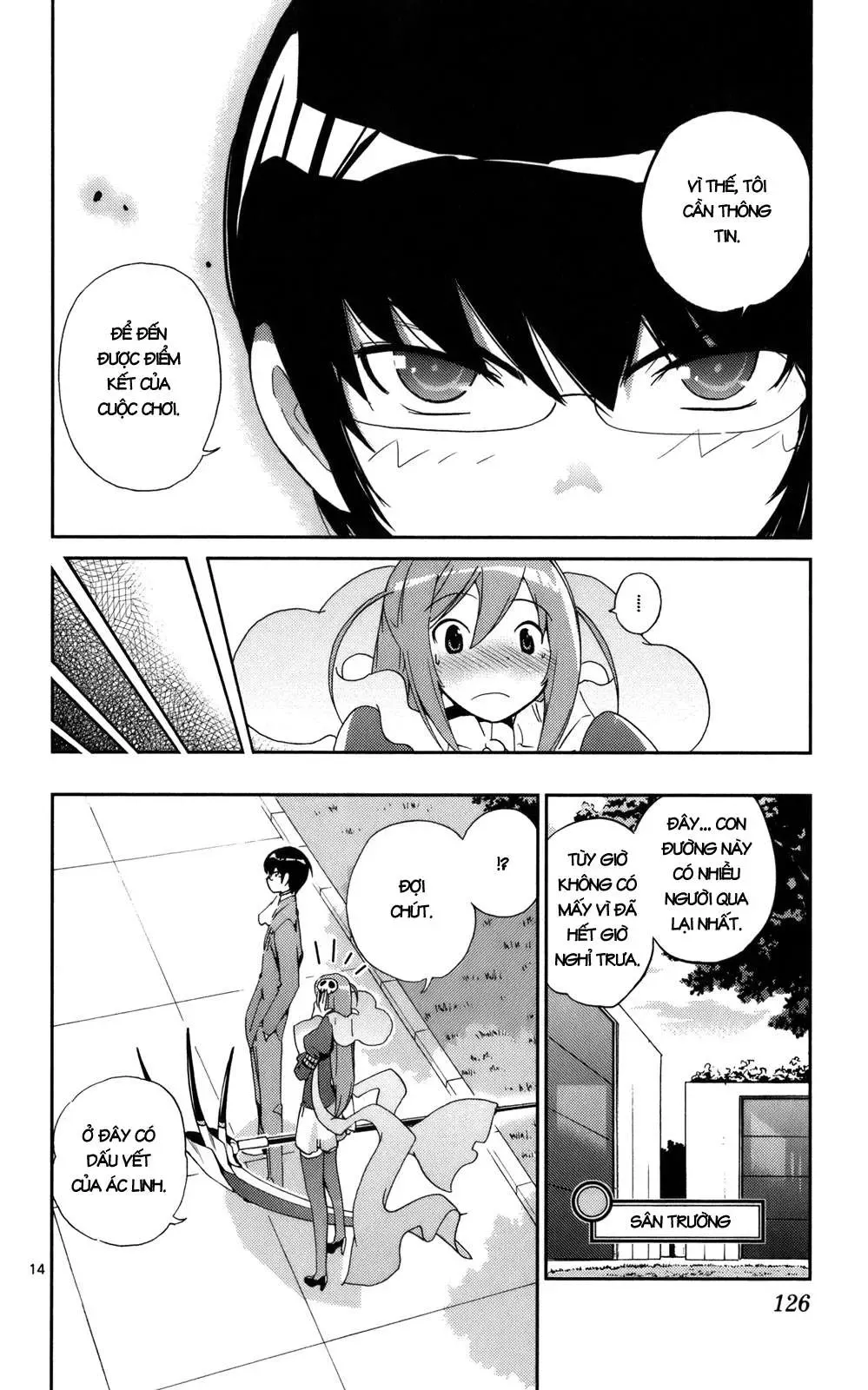 The World God Only Knows Chapter 23 - Trang 16