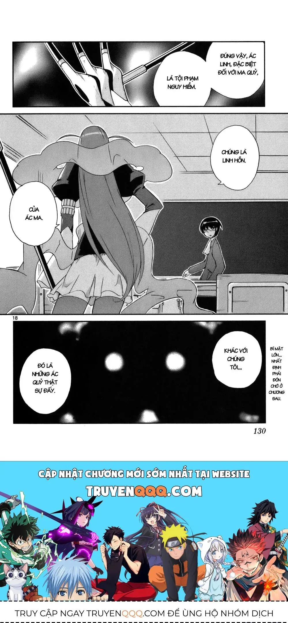The World God Only Knows Chapter 23 - Trang 20