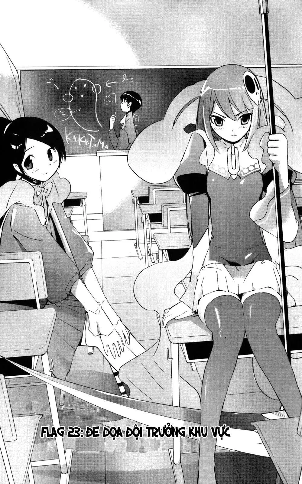 The World God Only Knows Chapter 23 - Trang 3