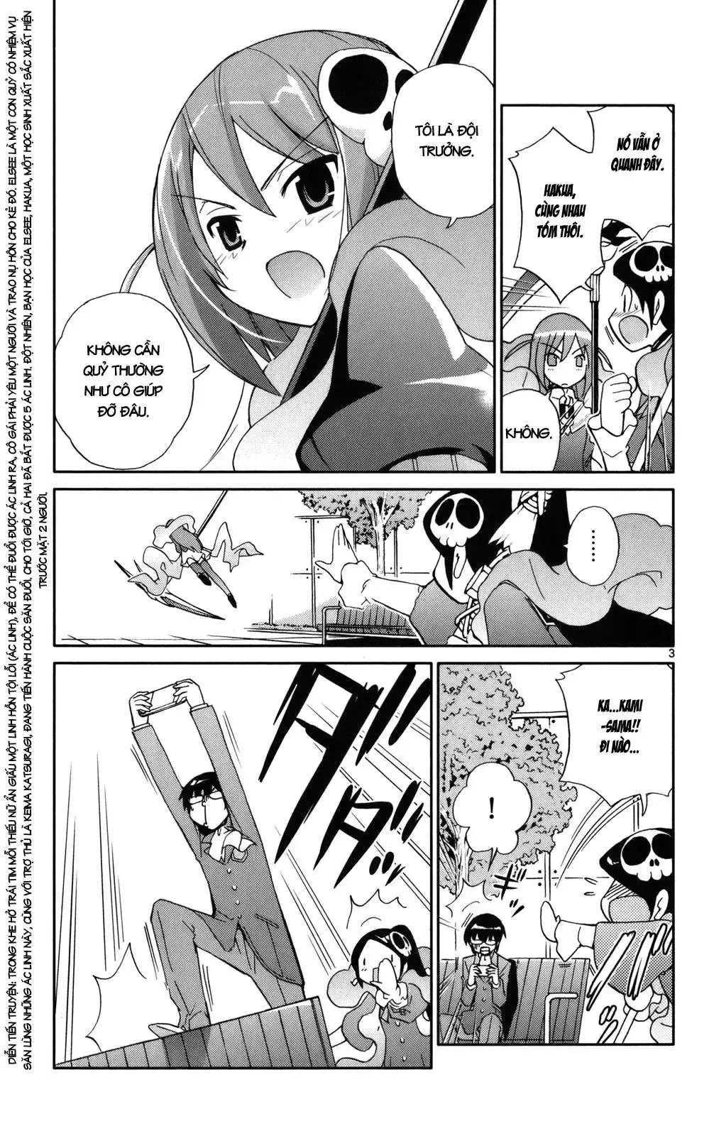 The World God Only Knows Chapter 23 - Trang 5