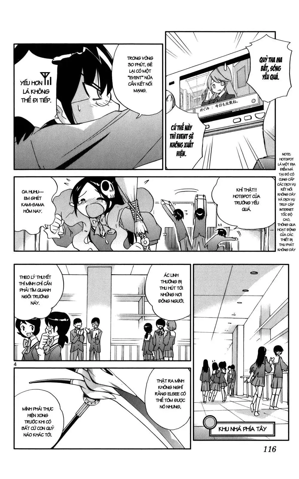 The World God Only Knows Chapter 23 - Trang 6