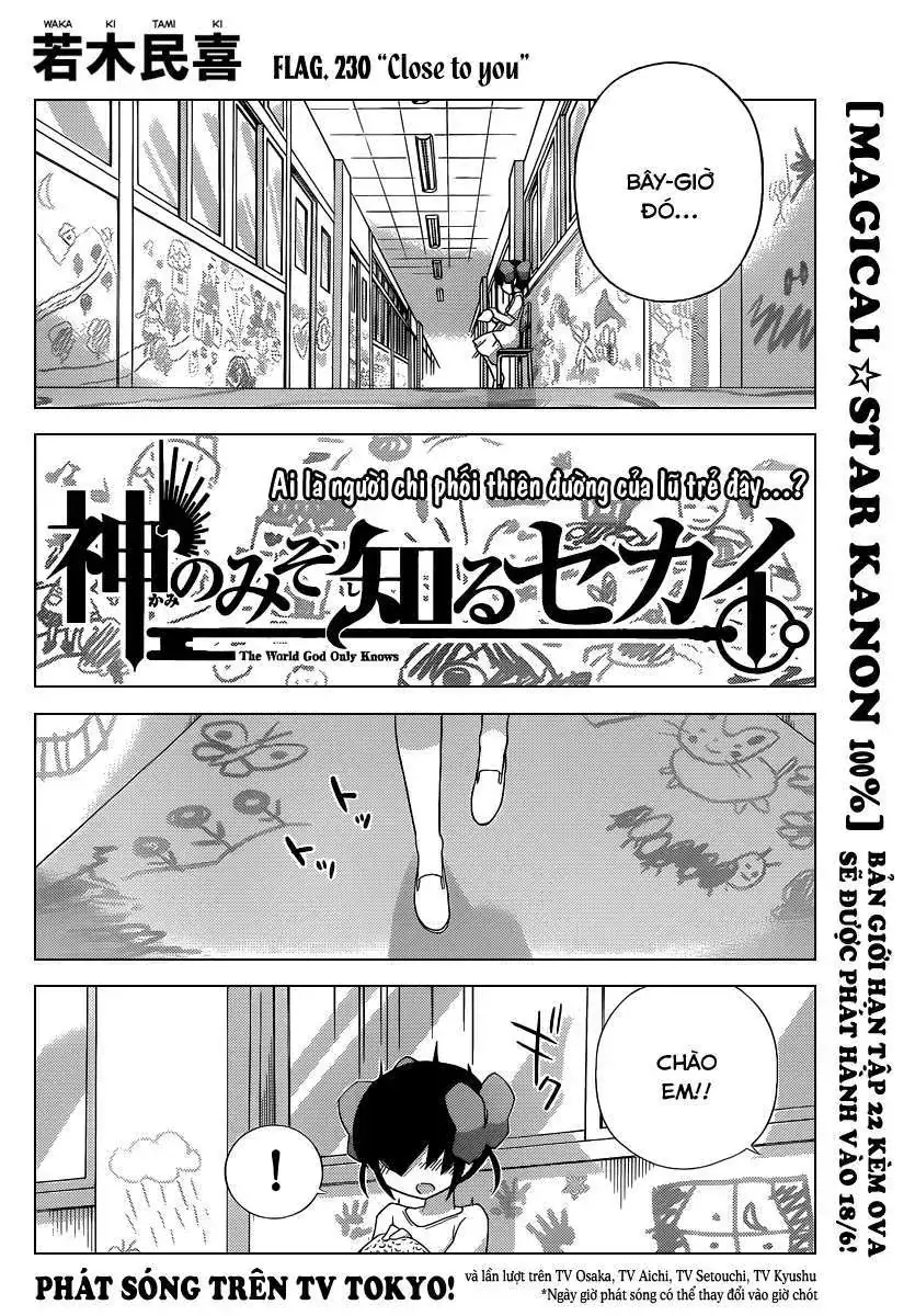 The World God Only Knows Chapter 230 - Trang 3