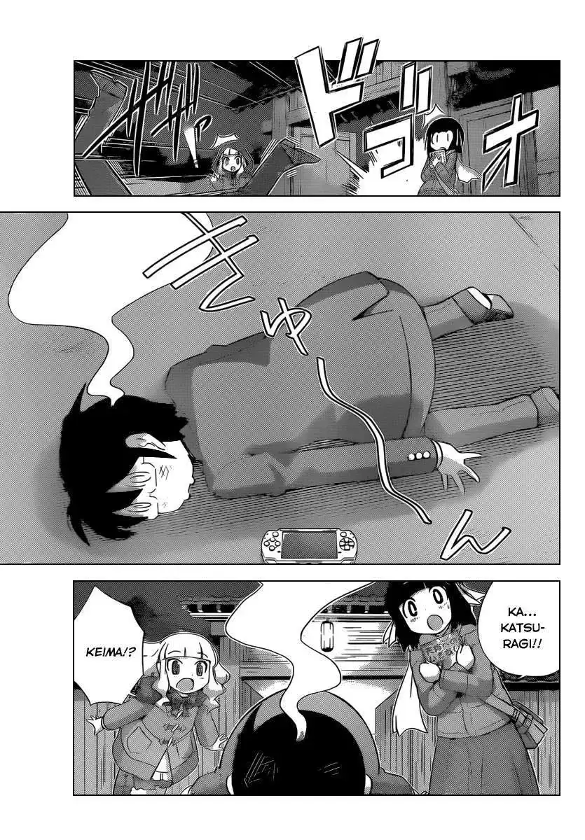 The World God Only Knows Chapter 232 - Trang 10