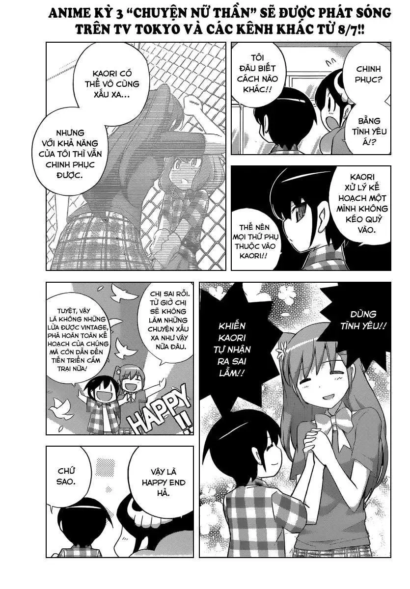 The World God Only Knows Chapter 233 - Trang 12