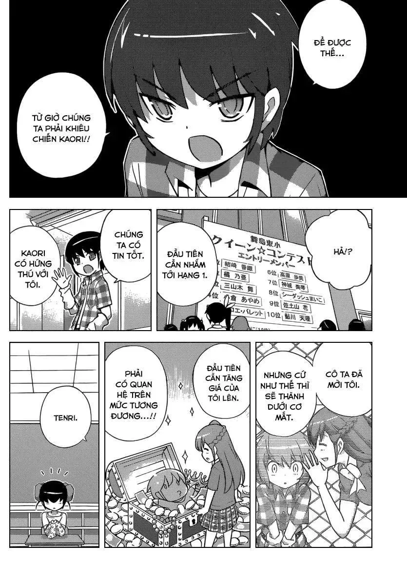 The World God Only Knows Chapter 233 - Trang 13