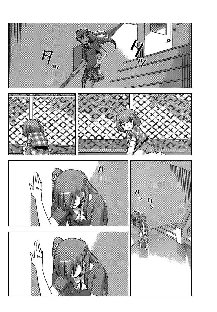 The World God Only Knows Chapter 234 - Trang 17