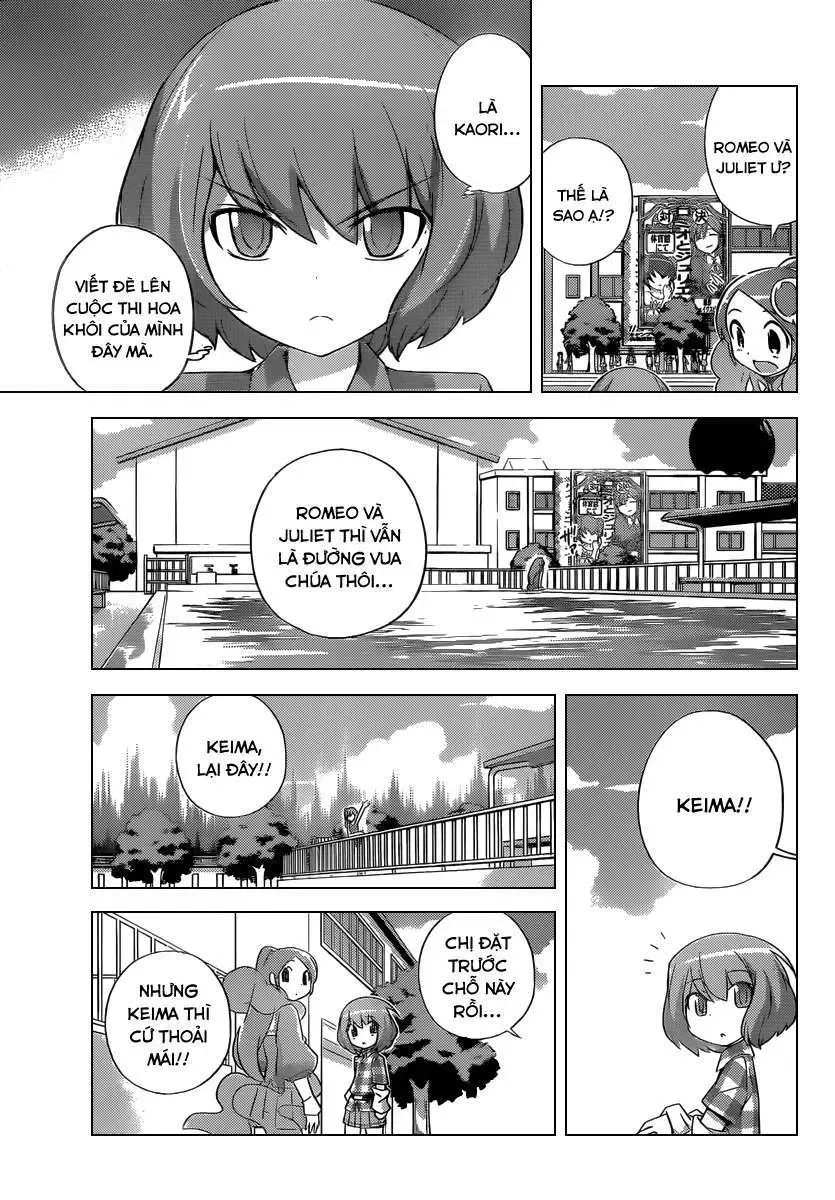 The World God Only Knows Chapter 236 - Trang 8