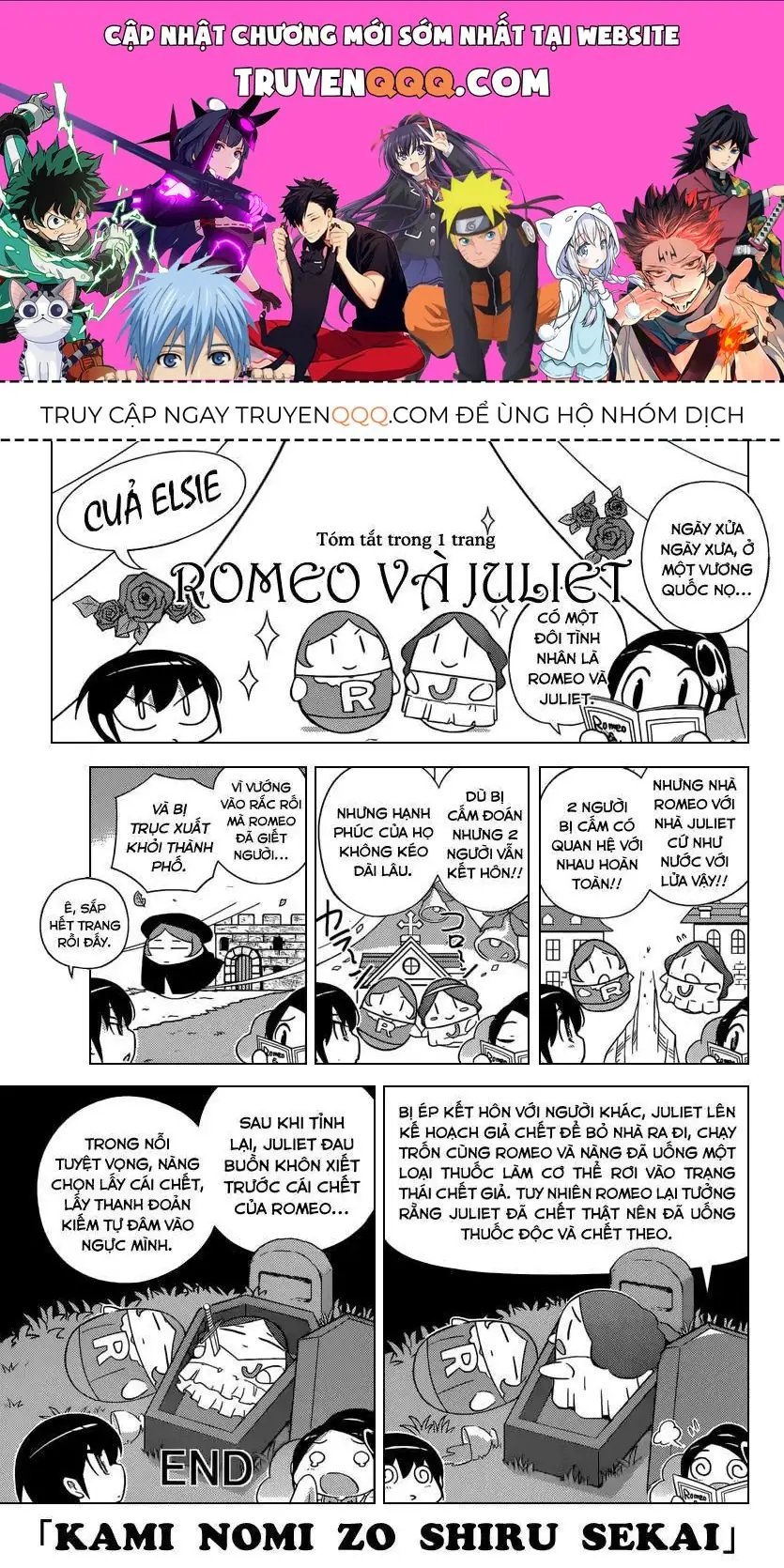 The World God Only Knows Chapter 237 - Trang 2