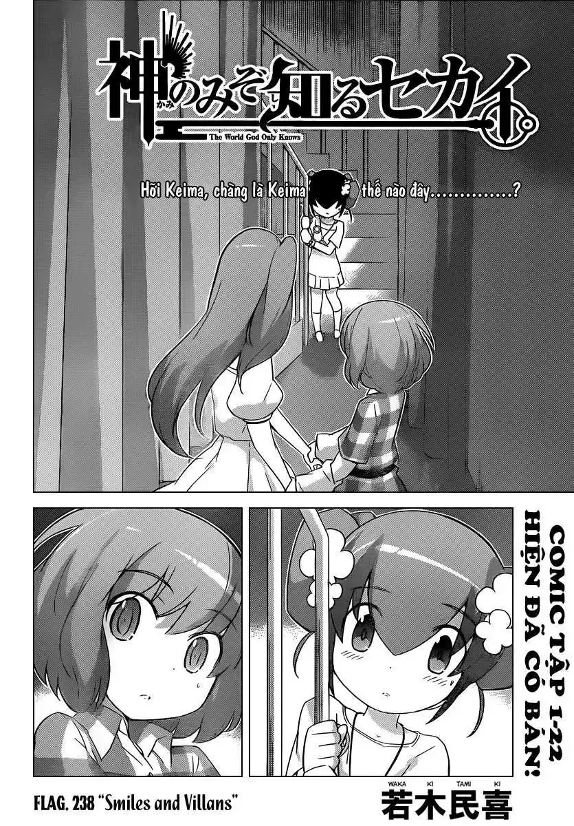 The World God Only Knows Chapter 238 - Trang 7