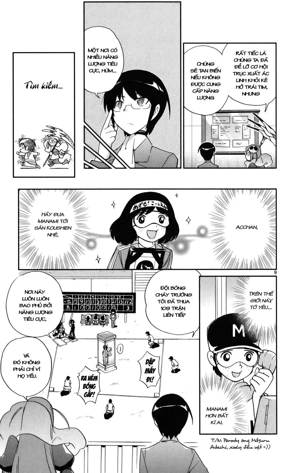 The World God Only Knows Chapter 24 - Trang 11