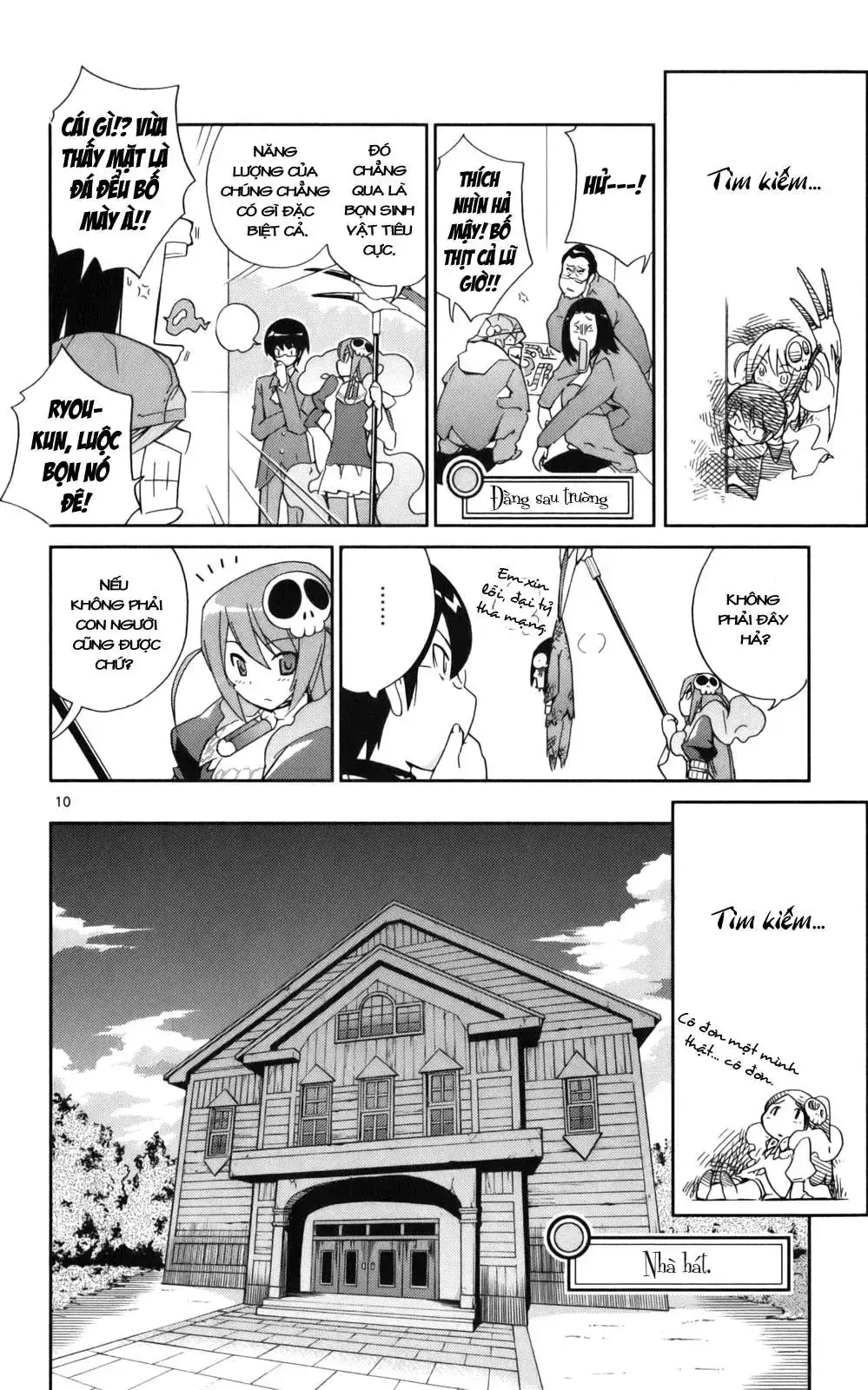 The World God Only Knows Chapter 24 - Trang 12