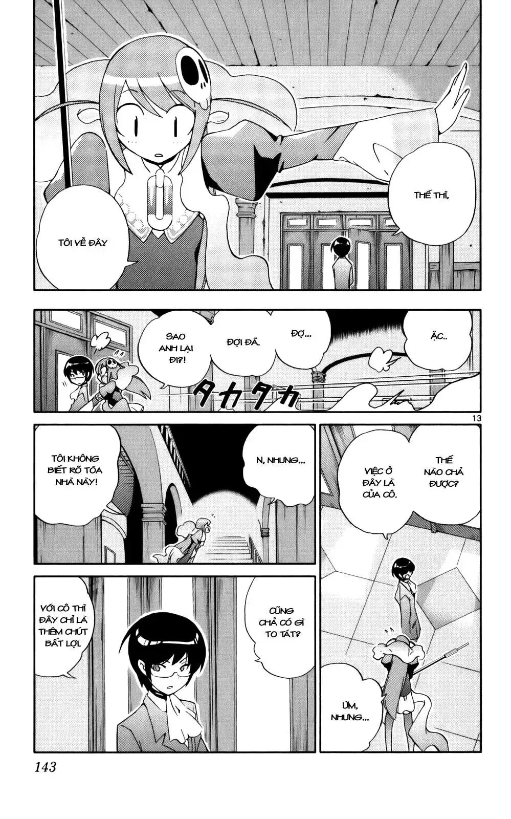 The World God Only Knows Chapter 24 - Trang 15