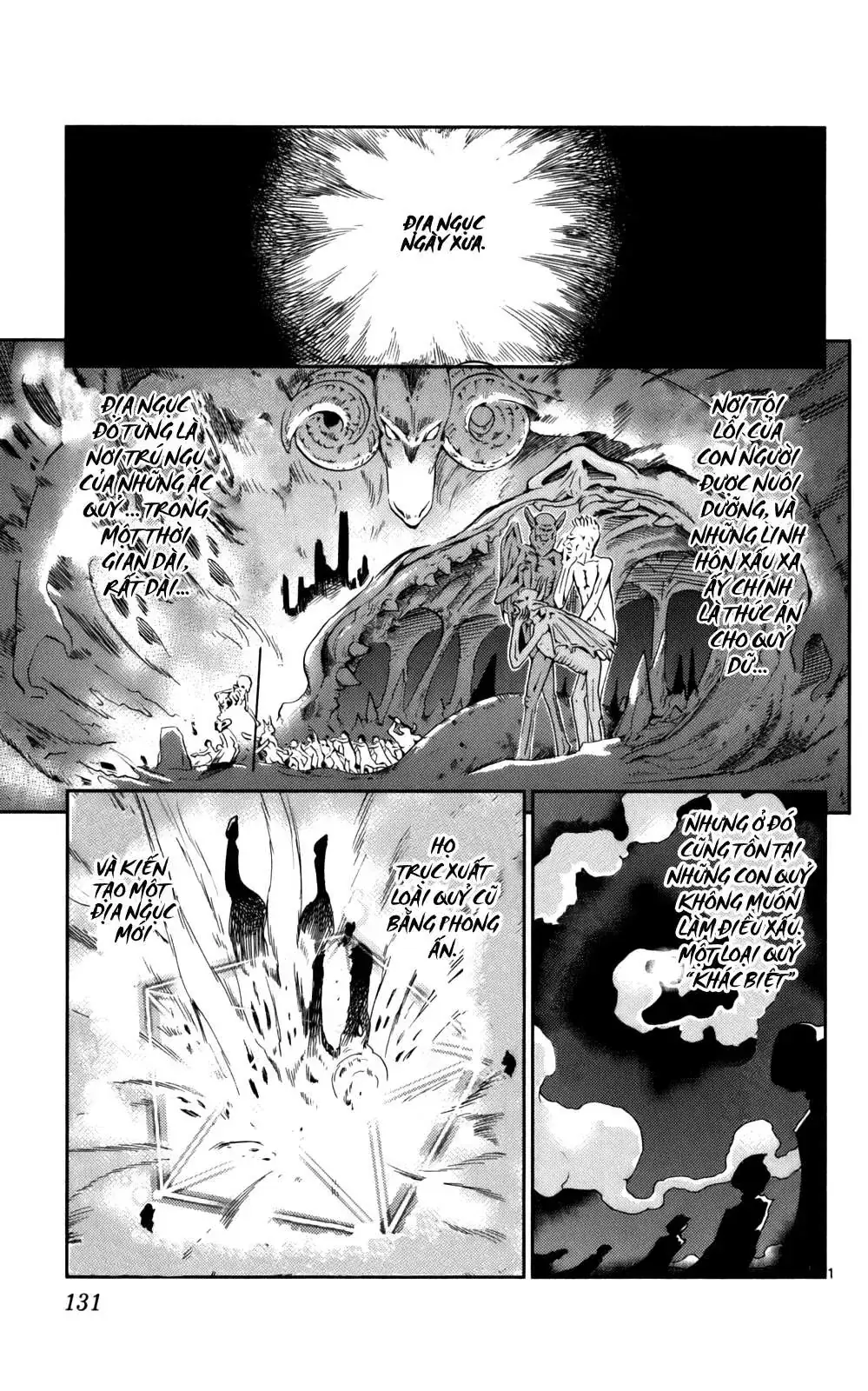 The World God Only Knows Chapter 24 - Trang 3