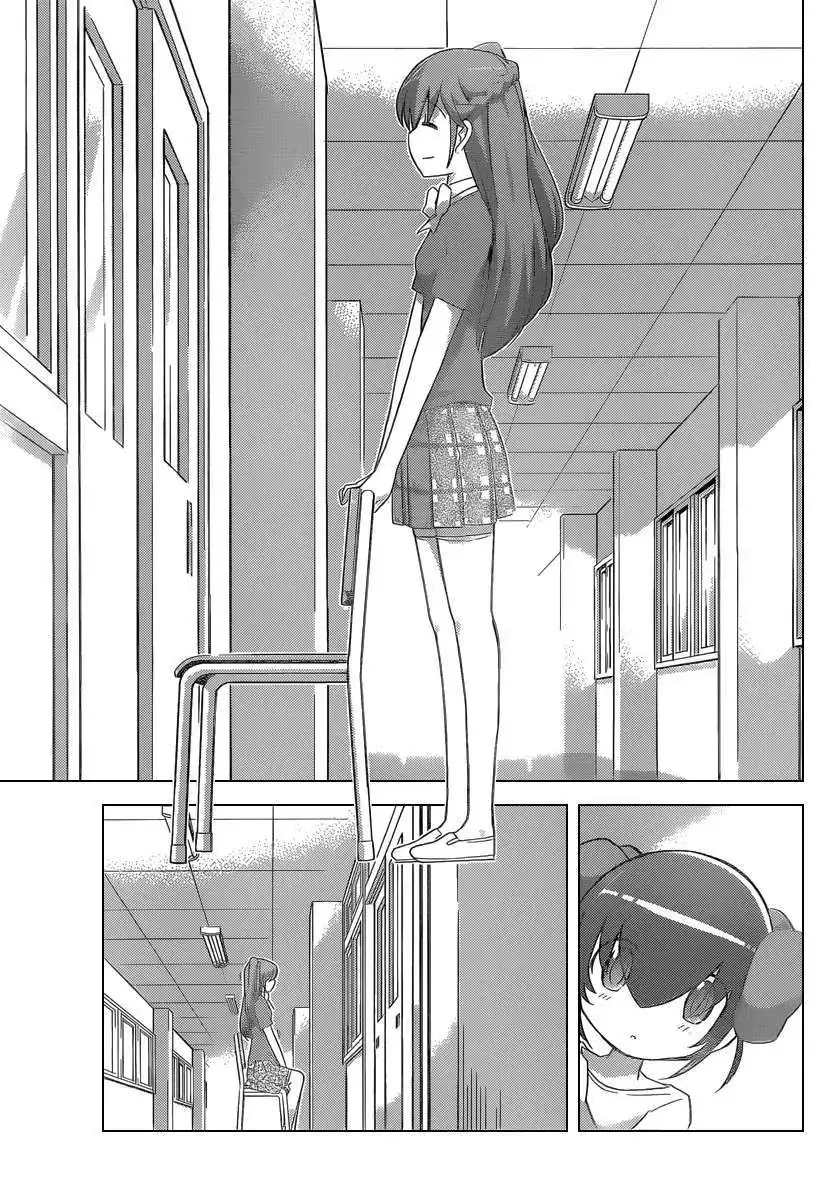 The World God Only Knows Chapter 241 - Trang 6