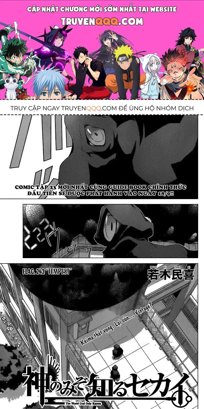 The World God Only Knows Chapter 242 - Trang 2