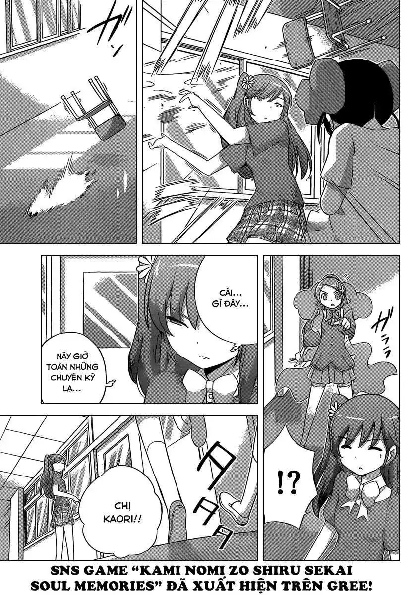 The World God Only Knows Chapter 242 - Trang 4