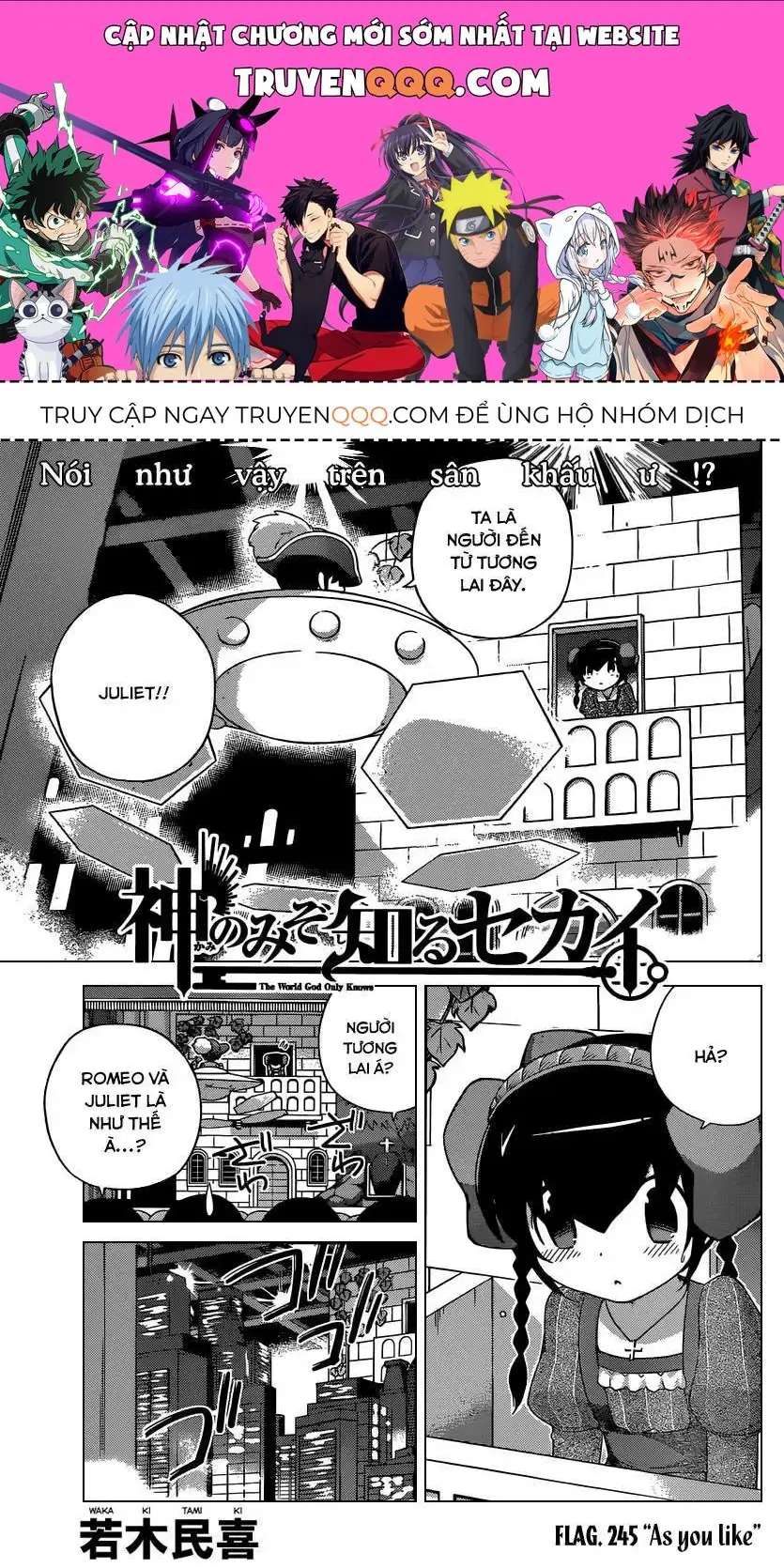 The World God Only Knows Chapter 245 - Trang 2