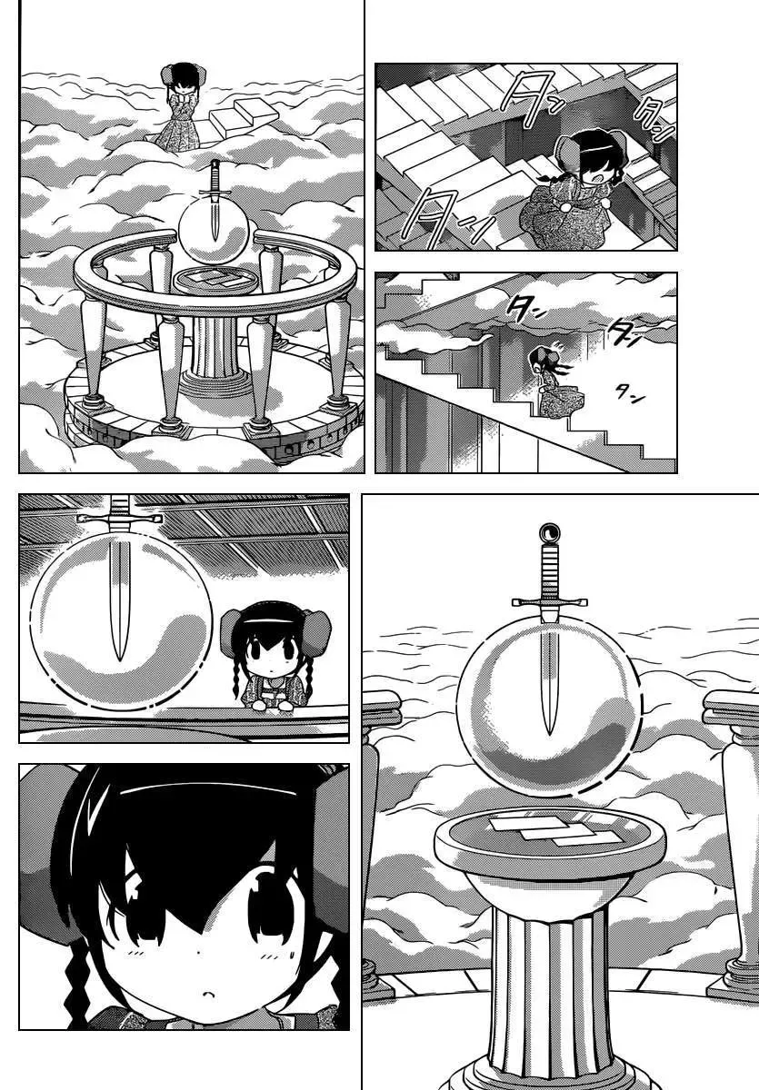 The World God Only Knows Chapter 245 - Trang 7