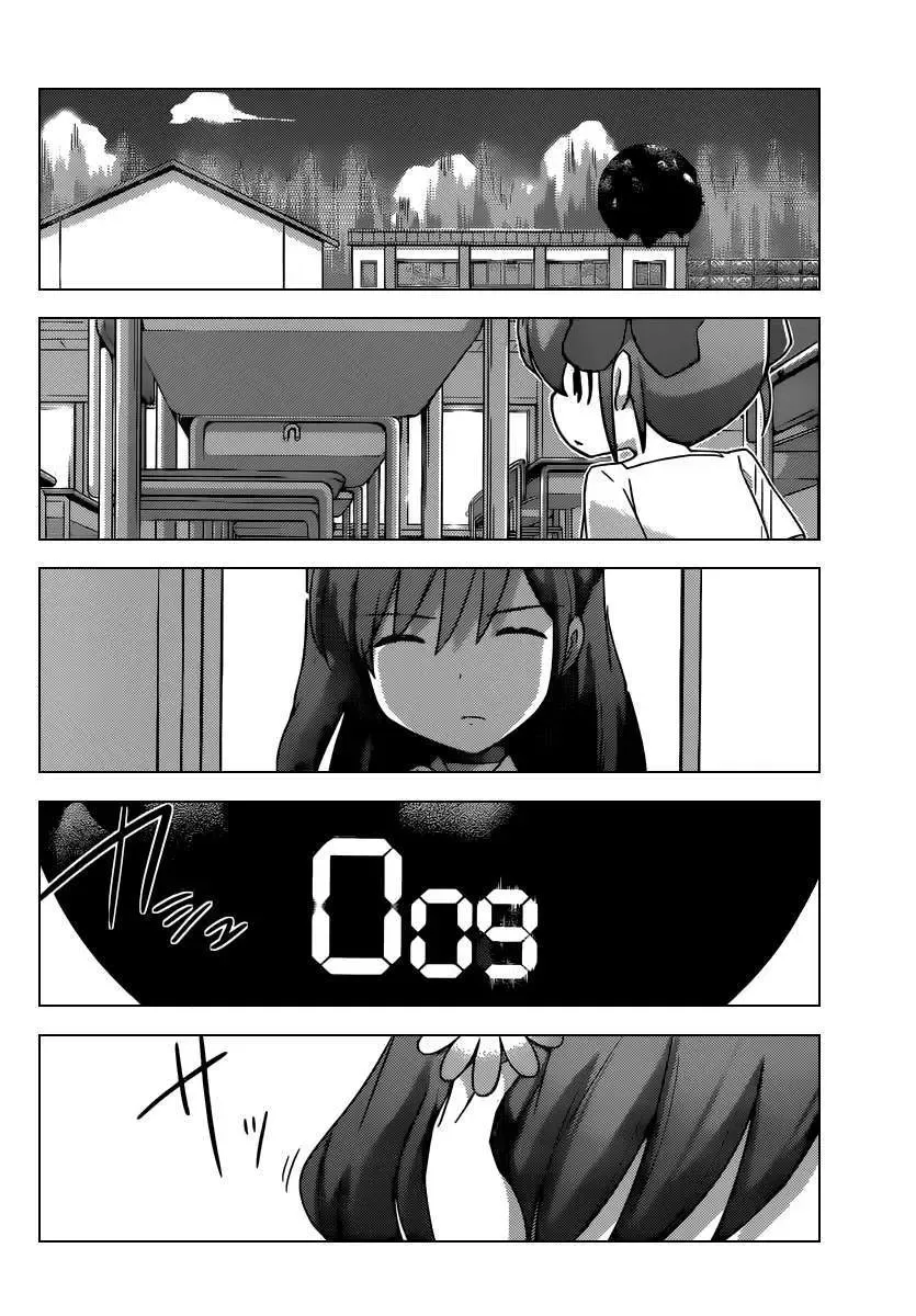 The World God Only Knows Chapter 248 - Trang 13