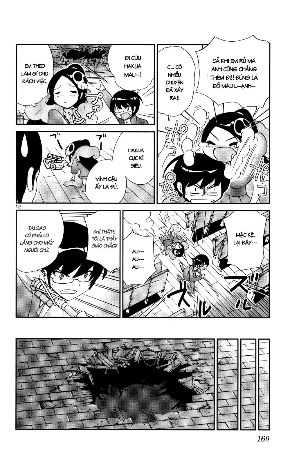 The World God Only Knows Chapter 25 - Trang 12