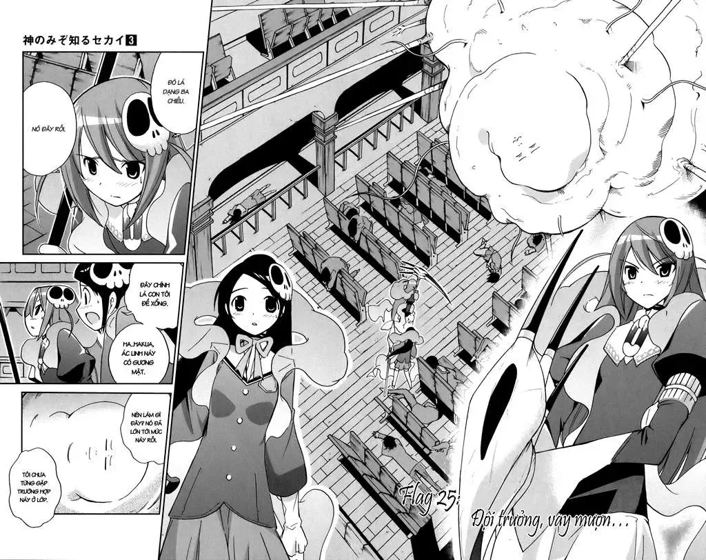 The World God Only Knows Chapter 25 - Trang 3