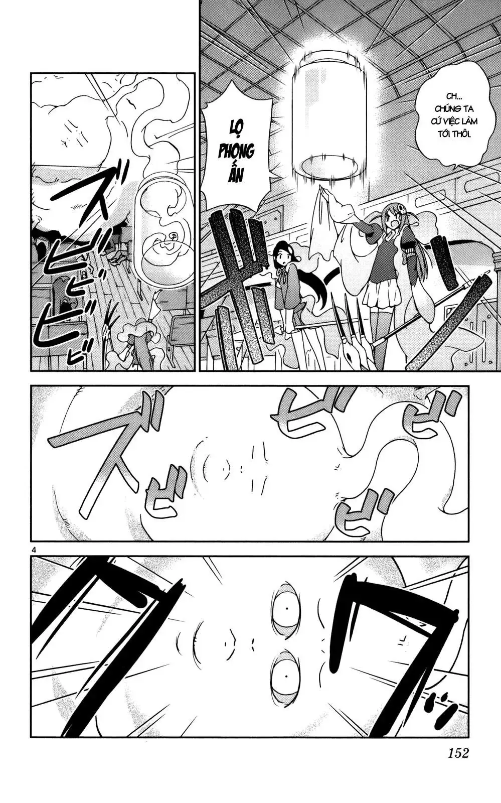 The World God Only Knows Chapter 25 - Trang 4