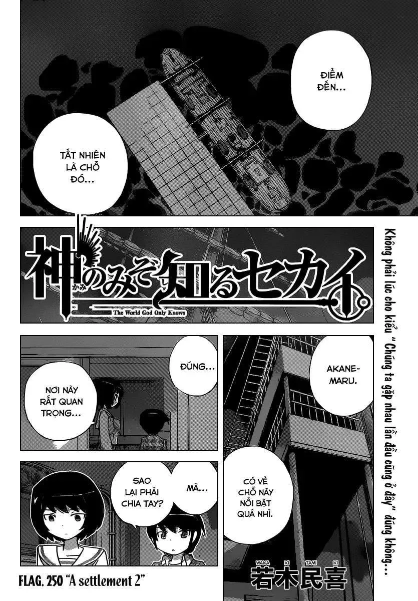 The World God Only Knows Chapter 250 - Trang 3