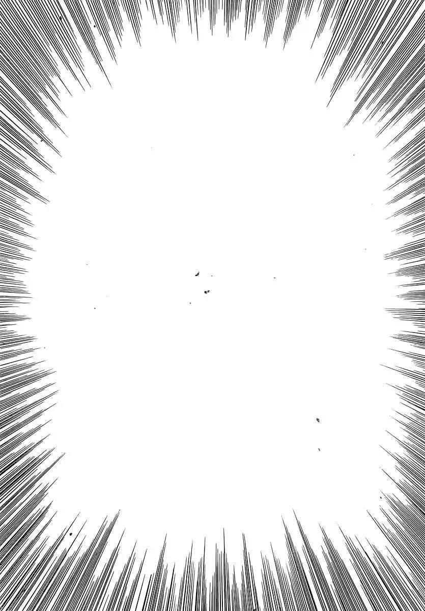 The World God Only Knows Chapter 250 - Trang 9