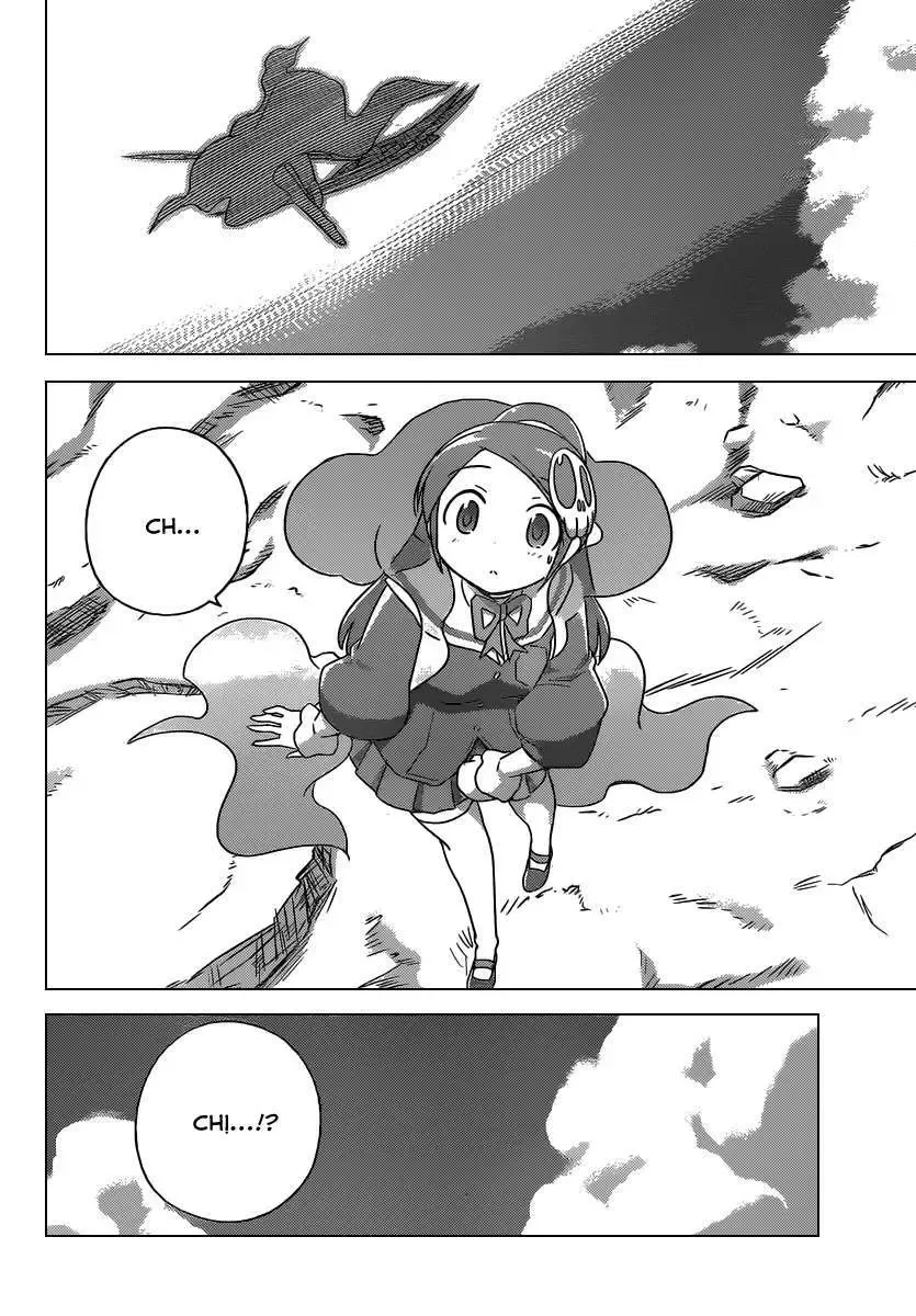 The World God Only Knows Chapter 251 - Trang 17