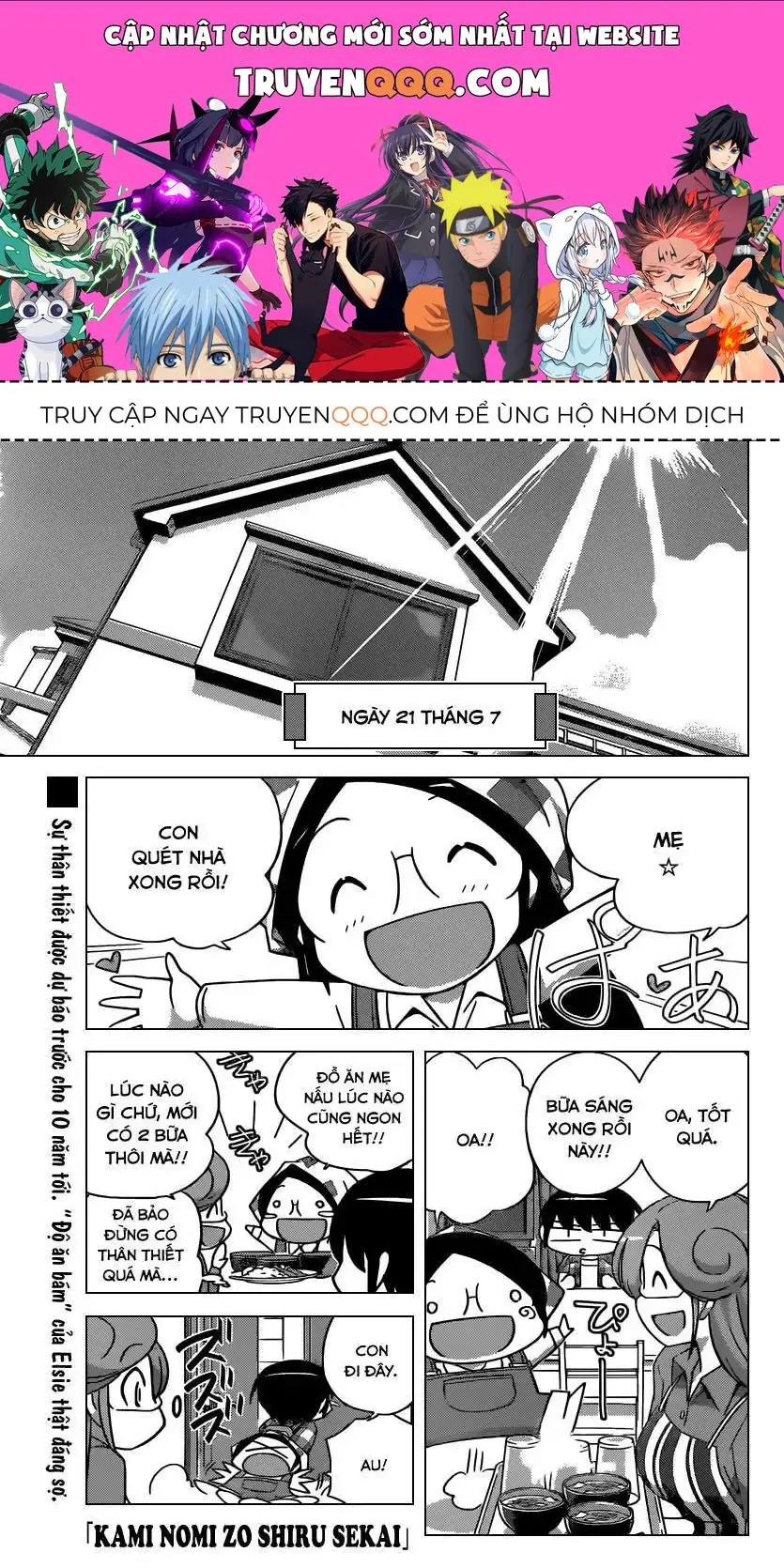 The World God Only Knows Chapter 251 - Trang 2