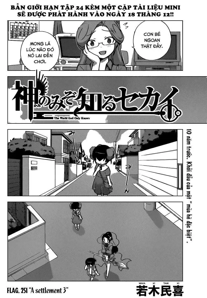The World God Only Knows Chapter 251 - Trang 3