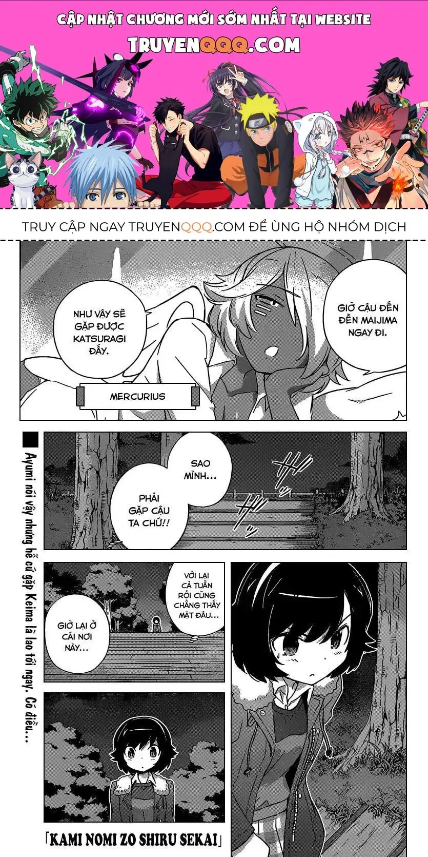 The World God Only Knows Chapter 252 - Trang 2