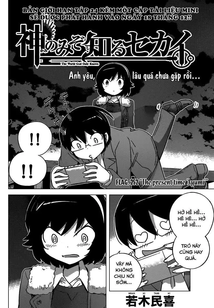 The World God Only Knows Chapter 252 - Trang 3
