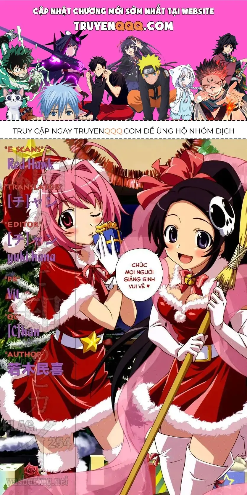 The World God Only Knows Chapter 254 - Trang 2