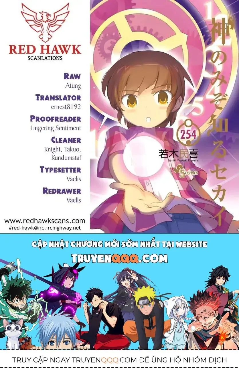 The World God Only Knows Chapter 254 - Trang 22