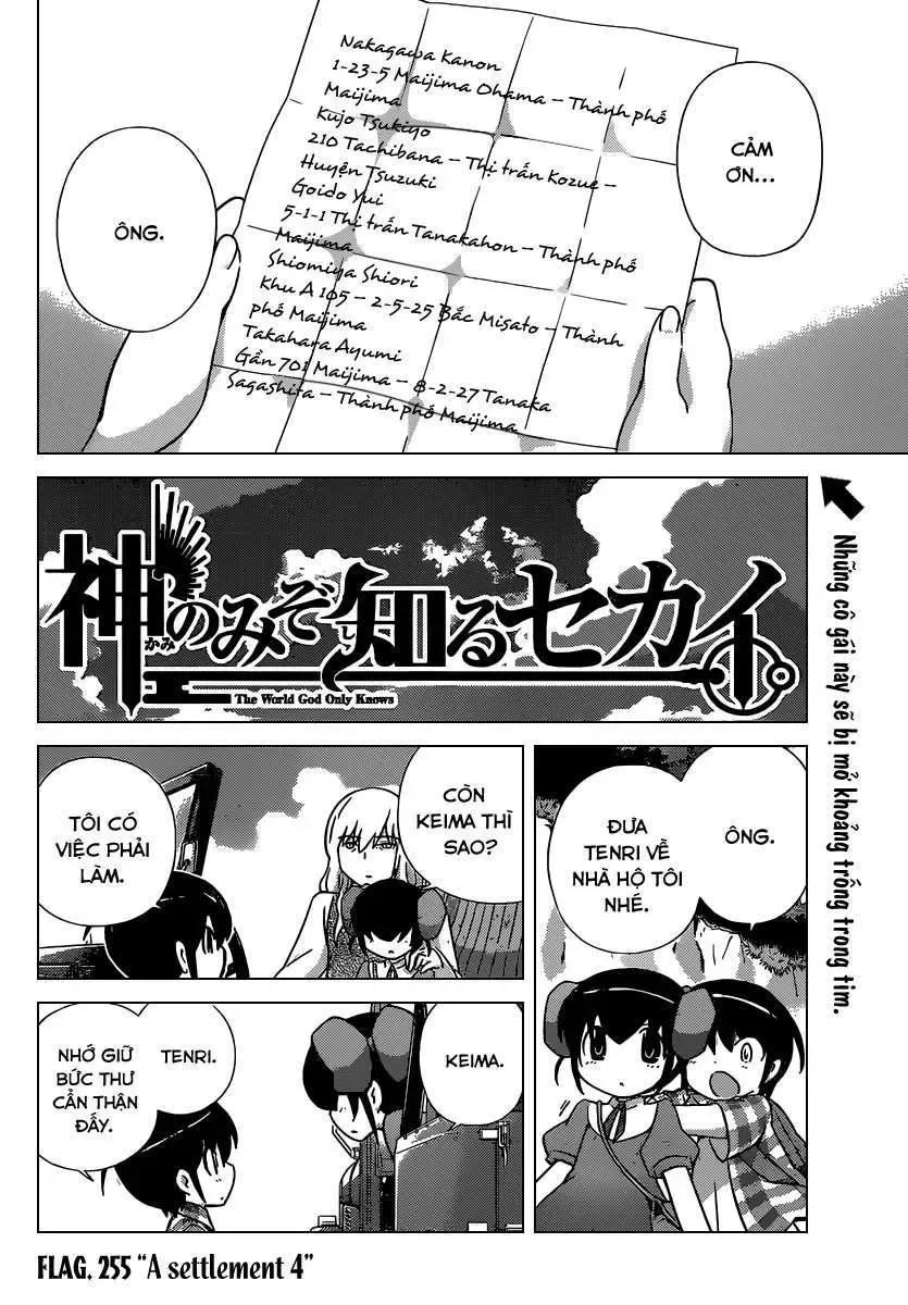 The World God Only Knows Chapter 255 - Trang 3