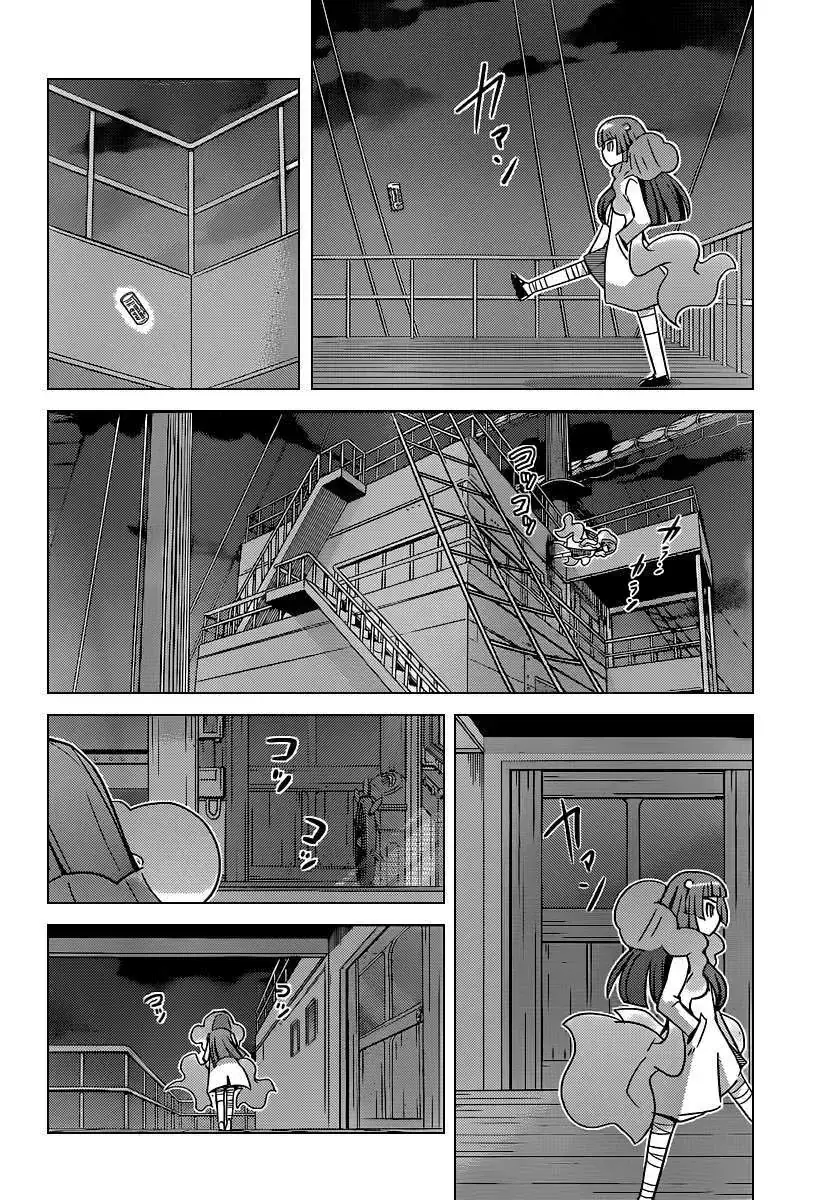 The World God Only Knows Chapter 256 - Trang 11
