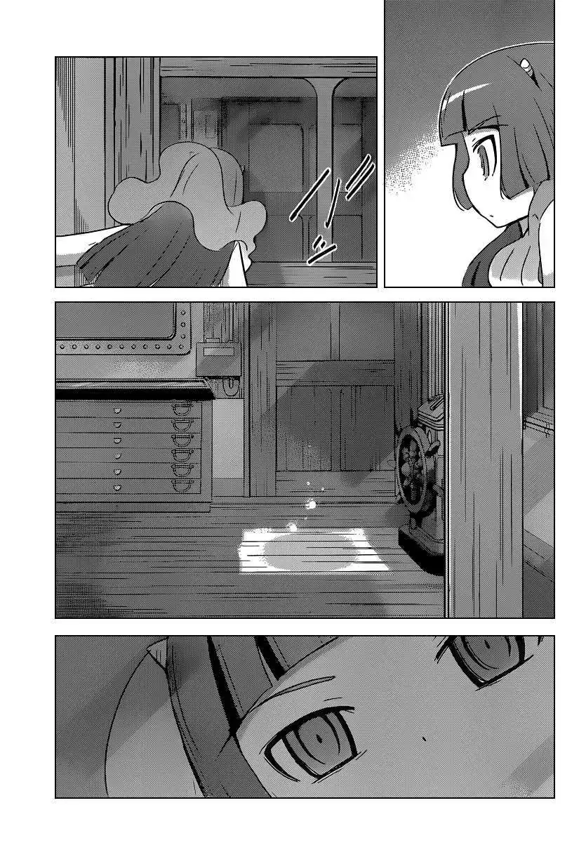 The World God Only Knows Chapter 256 - Trang 12
