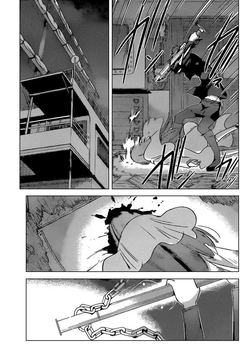 The World God Only Knows Chapter 257 - Trang 4