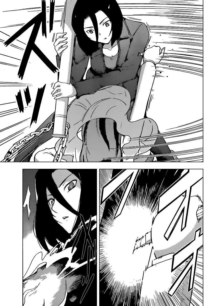 The World God Only Knows Chapter 257 - Trang 6