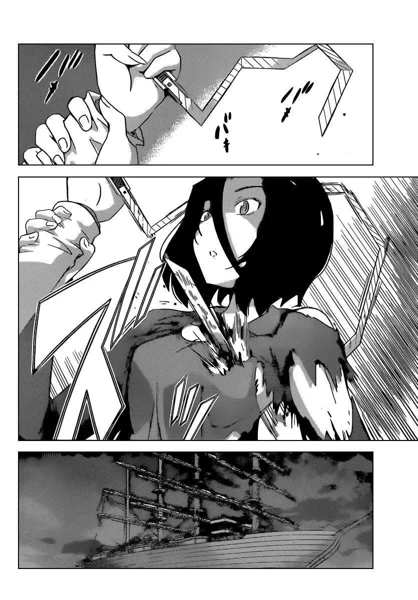 The World God Only Knows Chapter 257 - Trang 9