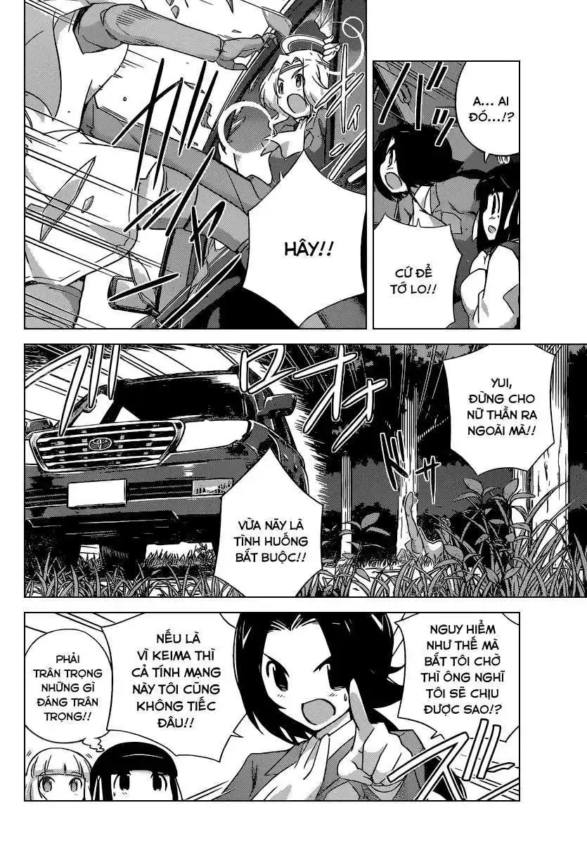 The World God Only Knows Chapter 258 - Trang 17