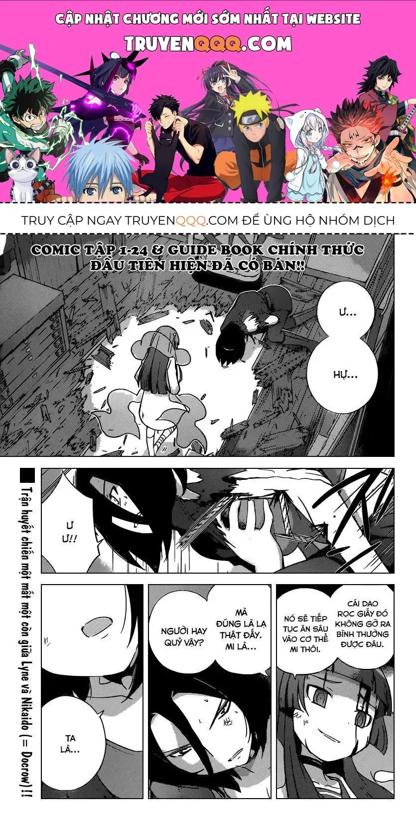 The World God Only Knows Chapter 258 - Trang 2